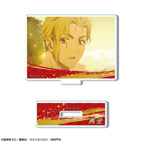 『地獄楽』ミニアクリルスタンド デザイン19(山田浅ェ門典坐/B)